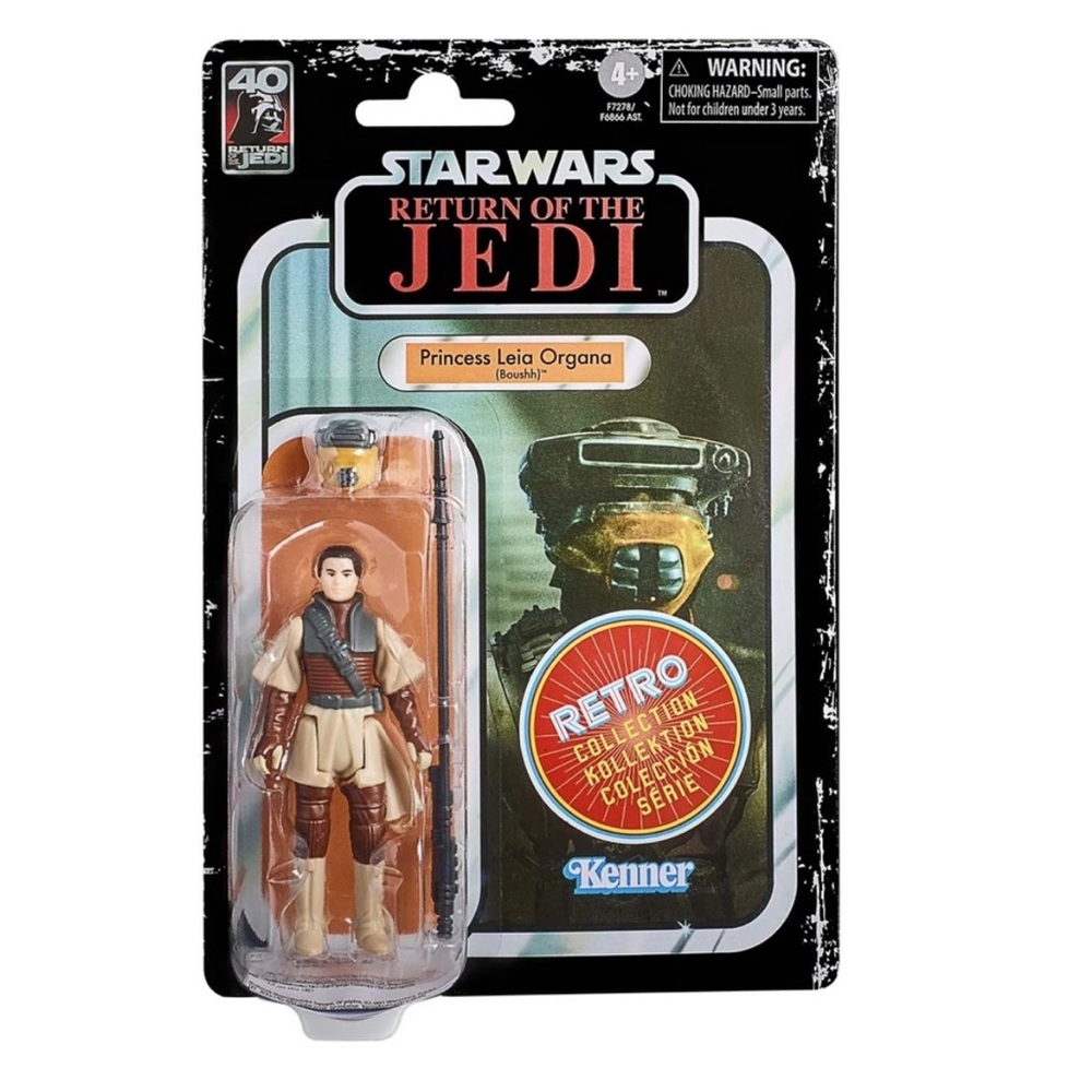 Star Wars Return of the Jedi Retro Collection Princess Leia Organa Action